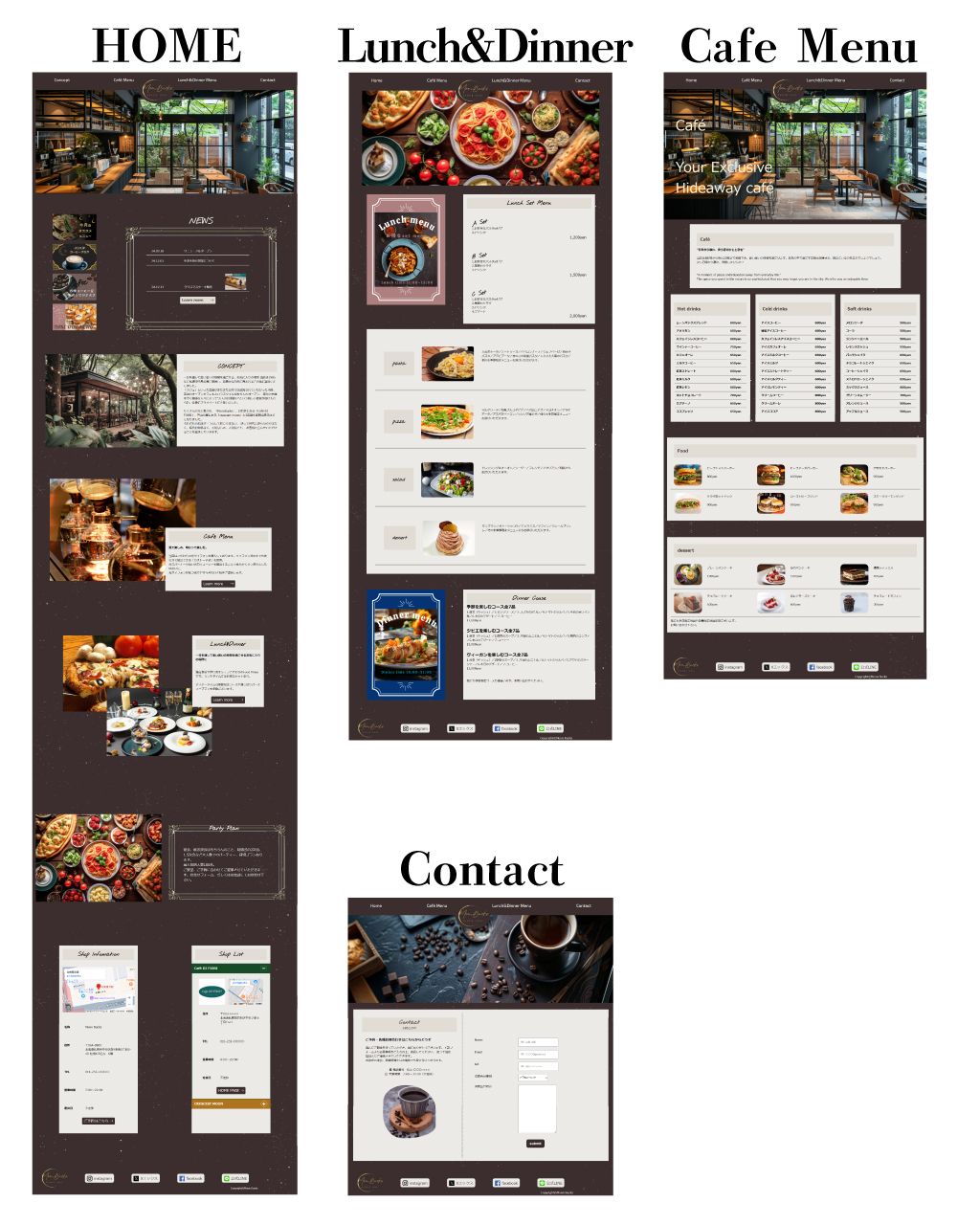 カフェ「Moon Bucks」Website(架空)