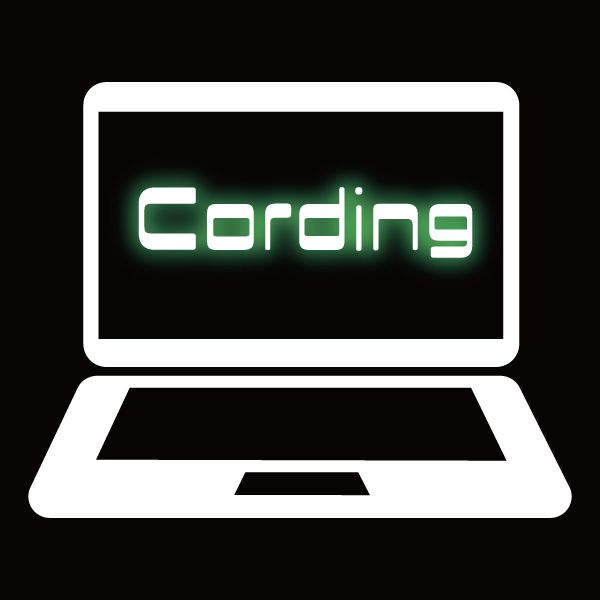 Cording