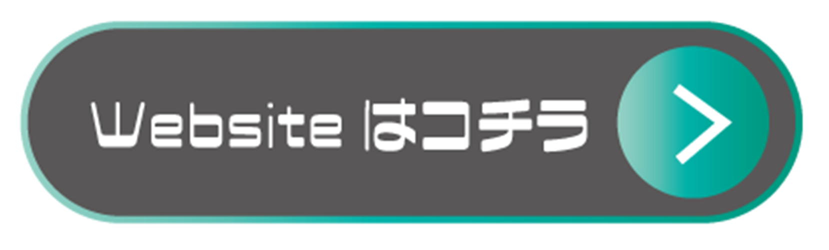 HPへ